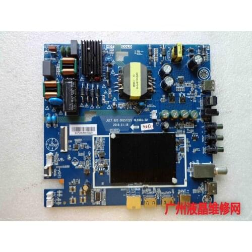 JUC7.820.00257229 HLS90J-IU E342828 GW1500 10001054669