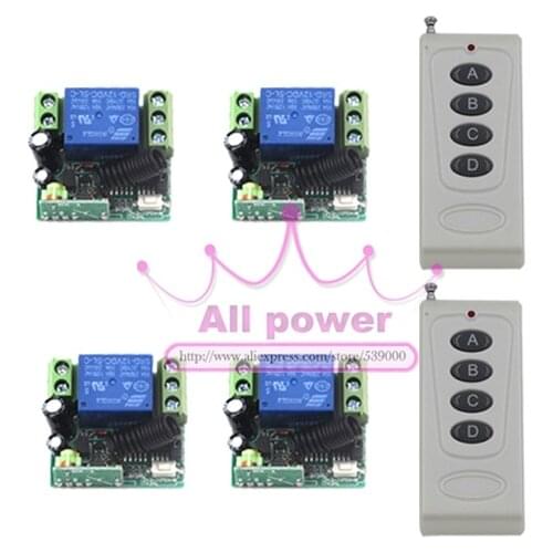 Hot ! 1CH RF radio remote control switch with memory function DC 12V for blinds 2 X transmitter & 4 x receiver