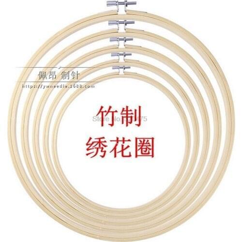 500pcs 13 Type Durable Embroidery Hoop Set Bamboo Circle Cross Stitch Hoop Ring 8-40.5cm For DIY Sewing Tools