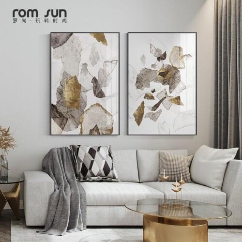 Abstract Style Color Blocks Overlay Posters and Prints Colorful Figure with Different Levels and Irregularity Shape Wall Art HD