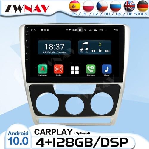 128G 2 DIN Carplay Android Radio Receiver For SKODA Octiva 2007 2008 2009 Car Auto Audio Stereo Video Player GPS Navi Head Unit