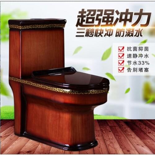 Wood grain toilet bowl domestic flush toilet stone grain color personalized toilet bowl super swirl type water-saving mouth