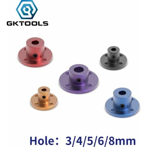 Aluminum alloy flange coupling 3mm 4mm 5mm 6mm 8mm purple seat axle shaft support 1set