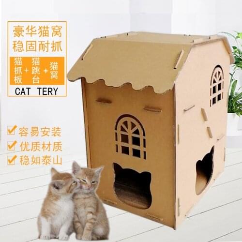 Corrugated Paper Cat House Cat Litter Cat House Cat Climbing Frame Pet Litter Four Seasons Universal