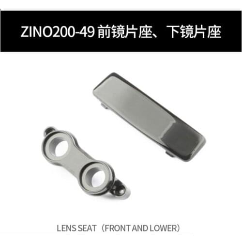 Hubsan Zino2 RC Drone Quadcopter Spare Parts ZINO200-49 Lens seat (Front and Lower)