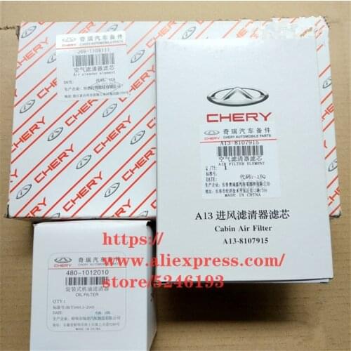 3pcs/set Filter set for Chery Tiggo 2 Tiggo 3x air filter&oil filter&cabin air filter