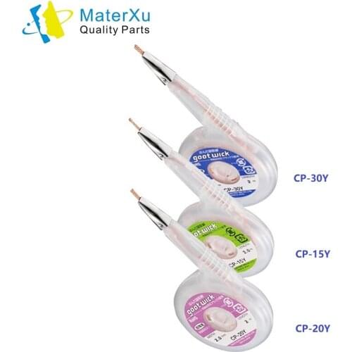 MasterXu Original GOOT Wick Desolder Wire Special Tin Absorption Wire CP-15Y 20Y 25Y 30Y 35Y Solder Paste Sucker Line