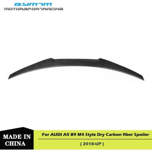 M4 Style Dry carbon fiber SPoiler Wing For AUDI A5 B9 2 Door 8W6 Model