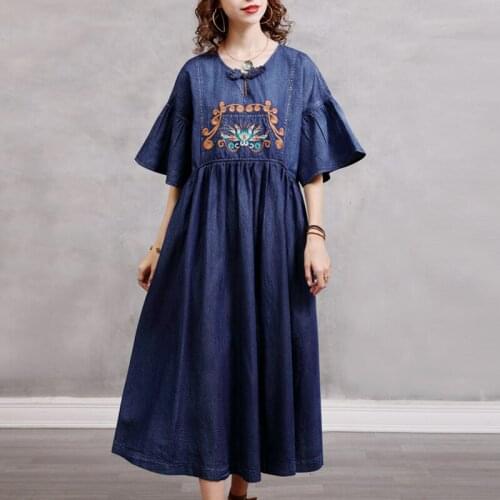 Свободные летние платья KADUWAKI China At AliExpress