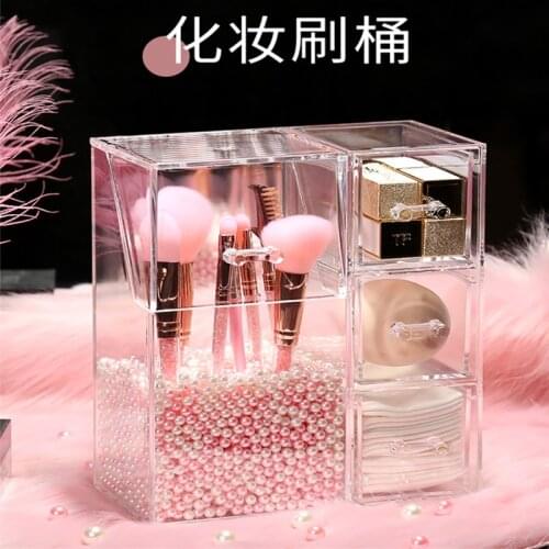Multi-function dustproof Makeup Brush Storage Box Cosmetics Tools Storage Holder Jewelry Accessory Case Box Accessory Case Box