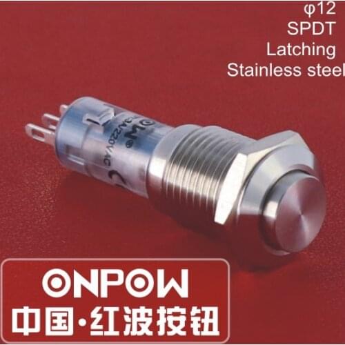 ONPOW 12mm SPDT 1NO1NC Stainless steel Latching on/off High Round Metal Push Button Switch (LAS4GQH-11Z/S)