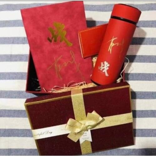 Signed Xiao Zhan autographed cup Chen Qing Ling The untamed limited 012021