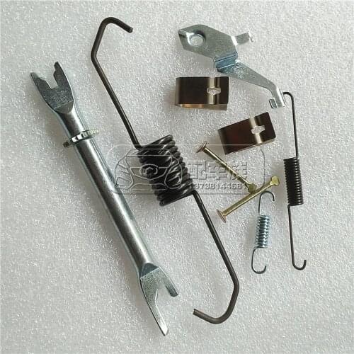 Rear brake repair kit Hand brake repair kit for Great wall wingle 2WD 4WD