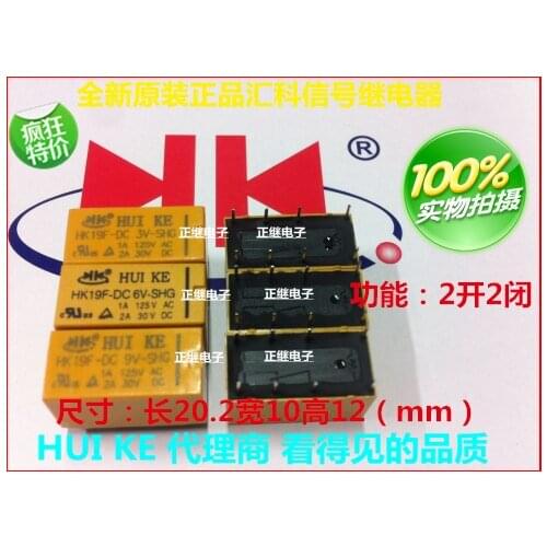 5pcs/lot New and original Signal Relays HK19F-DC9V-SHG HK19F-DC6V-SHG