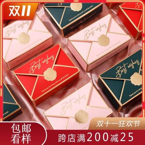 5pcs New Ins Style Pink Mori Creative Wedding Wedding Candies Box European High-End Wedding Bridesmaid Gift