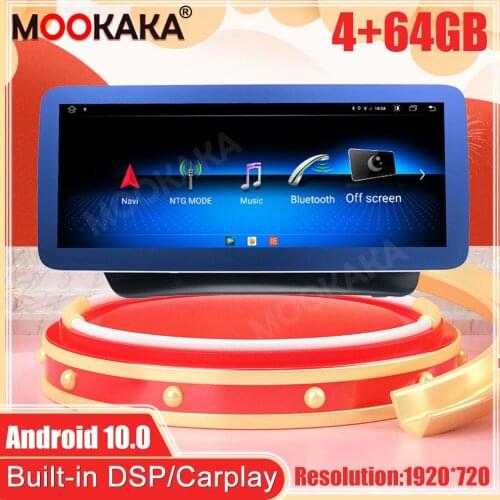 12.3 Inch 8G+128GB Android10 For Mercedes Benz E Class W212 E200 E230 E260 E300 S212 Radio Car GPS Navigation Multimedia Player