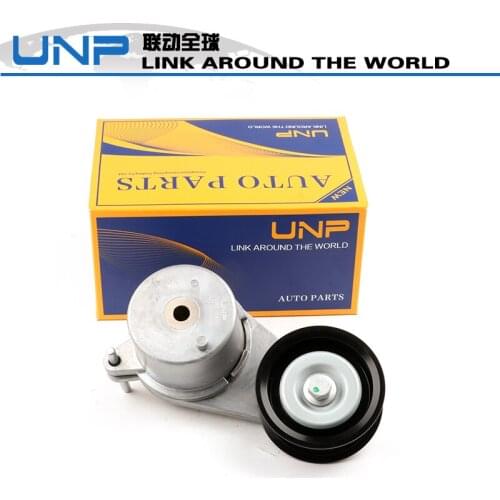 Auto Belt Tensioner Assembly Oem 11955-1EA0D For EX35, EX37. QX50. QX70. FX35. FX37. Q50. Q60. M37. Q70. Q40. G25. Upper. 3.5L