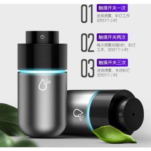 Car Air Humidifier Essential Oil Diffuser 200ml Mist Maker FOR SEAT IBIZA LEON ALHAMBRA CORDOBA TOLEDO AROSA ATECA ALTEA EXEO