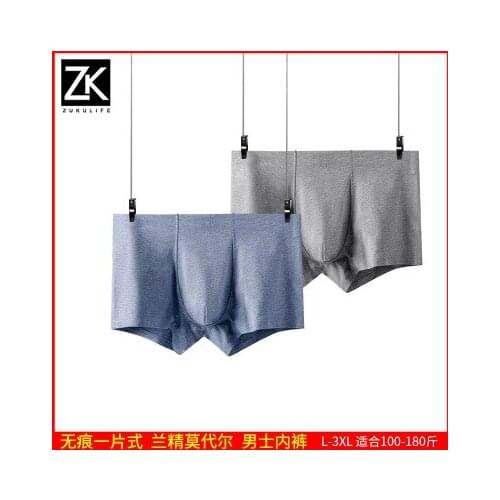 Modal boxer Men Boxer Shorts Men Underwear Male Mens Underwear Boxers Homme Boxershorts Panties Underpants Man for Family Sexy