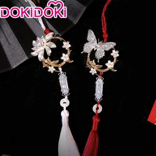 DokiDoki Anime Heaven Officials Blessing Cosplay Tian Guan Ci Fu Cosplay Accessories Xie Lian Hua Cheng Accessories