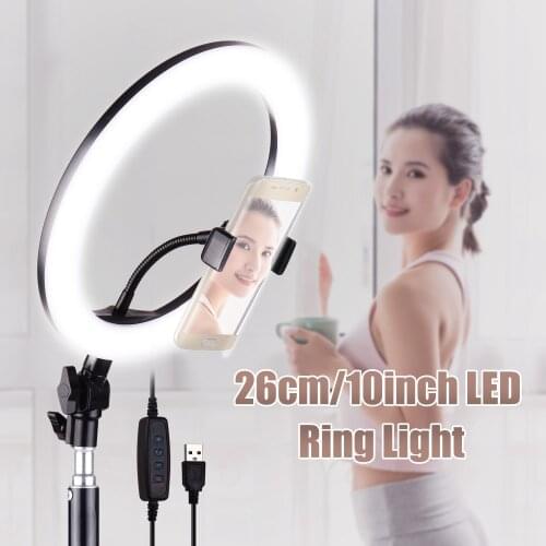 26cm/10inch LED Ring Light Photography Fill-in Lamp 3 Lighting Modes with tripod for Phone Holder for YouTube USB video light