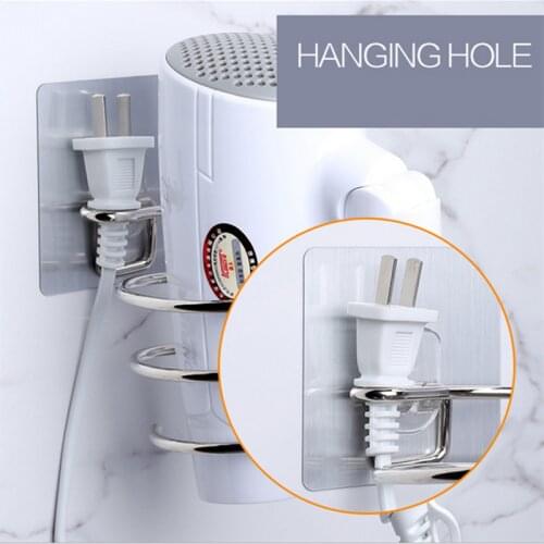 Stainless Steel Hair Dryer Holder Wall-mounted Hair Dryer Rack Bathroom Accessories Self-Adhesive Hairdry Stand Shelf