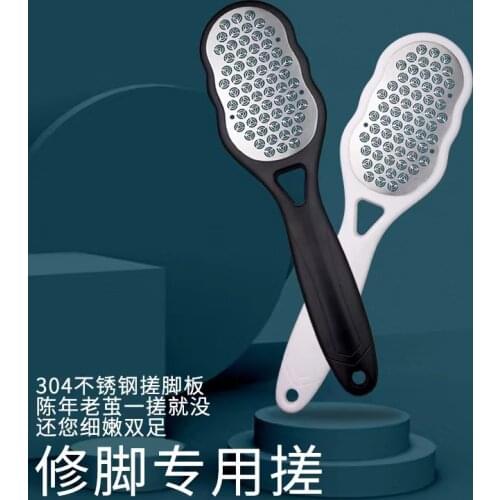 German pedicure pedicure knife sharpening stone to remove dead skin and feet to remove calluses on the soles of the feet