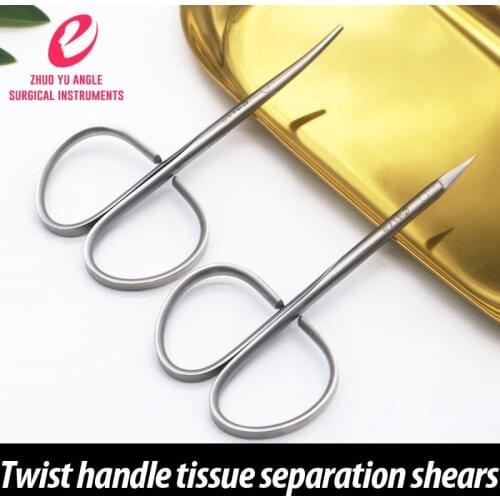 Twist handle tissue separation scissors double eyelid surgery eye bag tissue dissection scissors 10cm blunt scissors