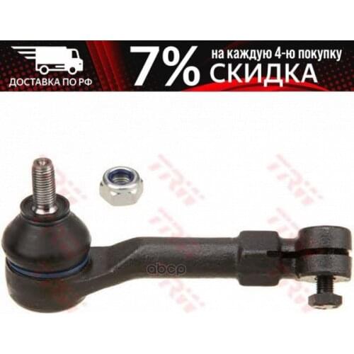 TRW Truck Parts