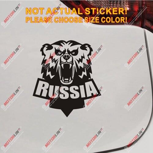 RUSSIA Russian Bear Russia Putin Decal Sticker Car Vinyl pick size color no bkgrd c