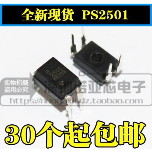 20PCS PS2501-1 DIP4 PS2501 DIP new and original IC