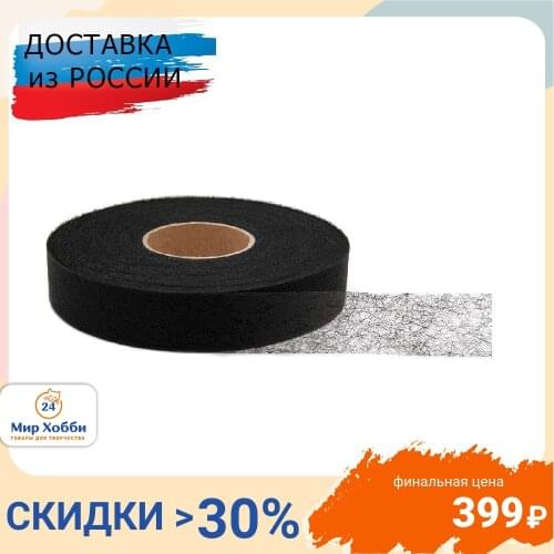 Клейкие ленты Айрис China At AliExpress