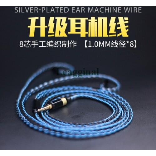 Custom eraphone wire Single crystal copper silver plated diy headphone cable MMCX TF10 IE80 UE18 JH1964 A2DC