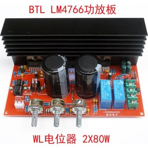 LM4766 Pre-stage NE5532 Dual-channel 2.0 Power Amplifier Board DIY Production PCB Kit Finished Board
