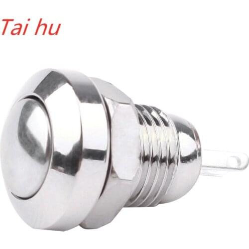 8mm metal button switch, welding feet, 2 feet, ultra-small mini type, waterproof self-resetting small inching switch
