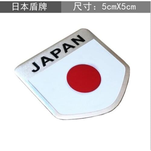 Japan Japanese Flag Emblem Badge Motorcycle Shield Decal Sticker for Auto Doors Windows Trunks Car Accessories