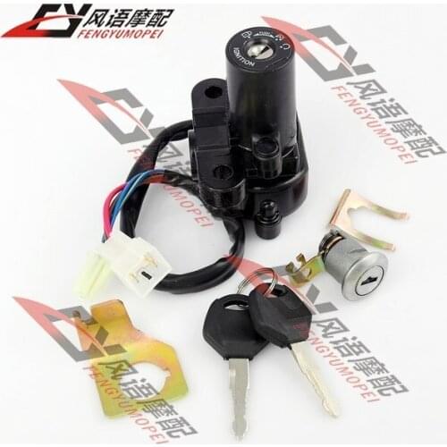 For Yamaha YZF600 R6 03-11 YZF1000 R1 02-08 electric door lock door ignition switch