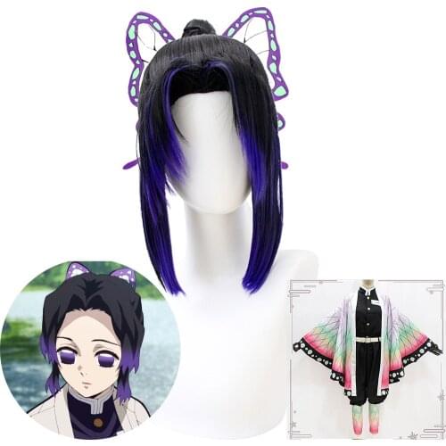 HSIU Kochou Shinobu Anime Cosplay Costume Wig Demon Slayer: Kimetsu no Yaiba Kimono Uniforms Cloak Gradient hair synthetic wig