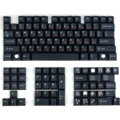 Black Warrior Keycaps Sublimation PBT Keycap Mechanical Keyboard Key Caps Cherry Profile Anime Key
