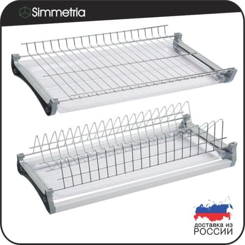 Simmetria Home And Garden Products