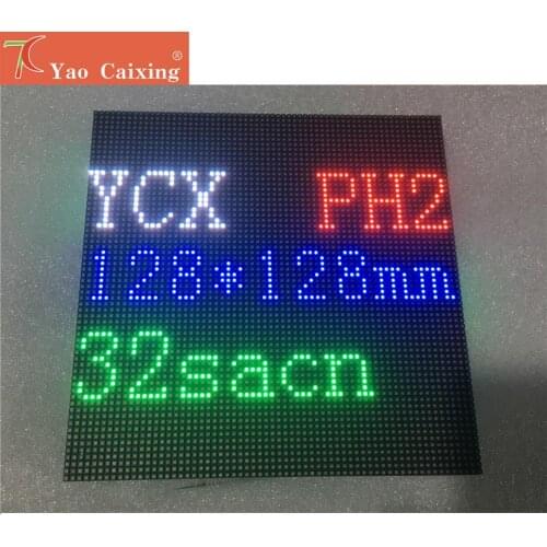 Ali express free shipping P2 indoor 128x128mm led matrix pixel panel