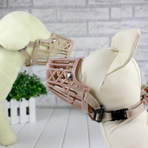 Effosola Muzzles For Dogs