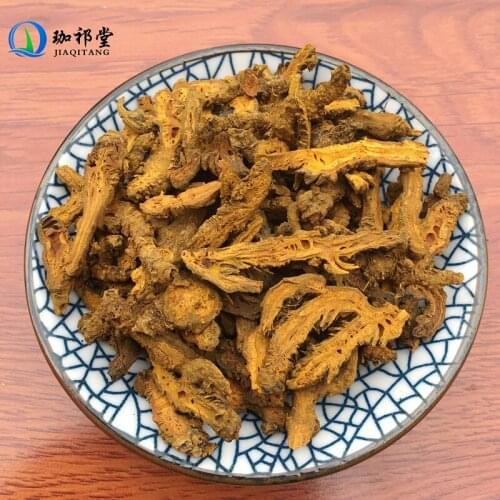 Rhizome of Chinese Goldthread Rhizoma Coptidis Huang Lian