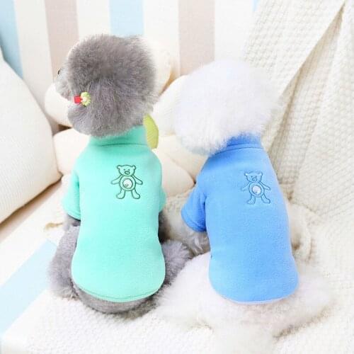 Autumn and Winter New Pet Clothes Two-legged Fleece Dog Cat Coat Small Dog Jacket Dog Clothes Winter Chihuahua Puppy Clothes
