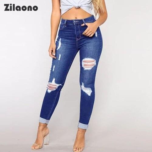 Zilaono Womens High Jeans