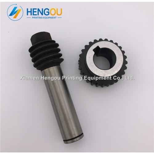 1 Set GTO SM74 MO Printing Machine Worm Gear 42.006.029 M2.006.011