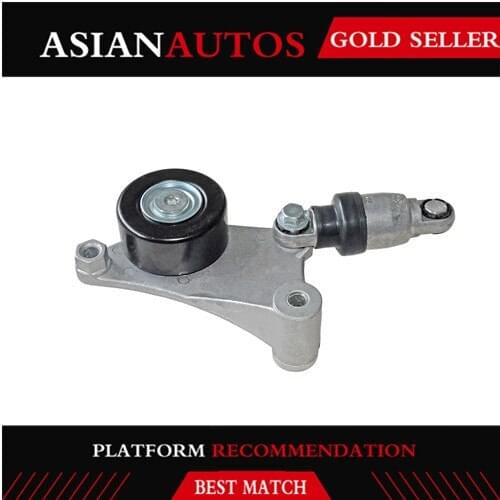 16620-28010 16620-0W110 Belt Tensioner Assembly For Toyota Camry RAV4 Solara Highlander 2.0 2.4 2001-2012 For Scion xB tC