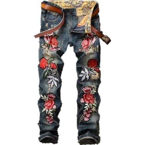 JCPSMT Mens Fashion Jeans