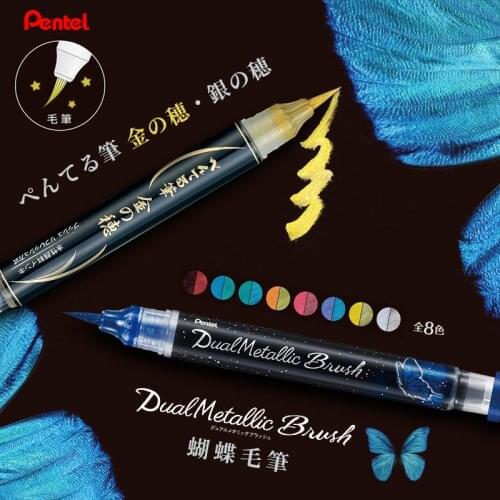 1pc Japan Pentel DualMetallic Brush Metallic Butterfly Soft-tip Color Glitter Soft Pen Two Colors Calligraphy Pens