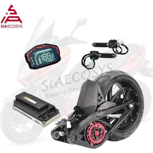 SIAECOSYS/QSMOTOR 14 x 6.0inch 3000W Rated 6000W Continous 72V 100KPH 138 Mid Drive Motor Kit for Big PCX Electric Scooter